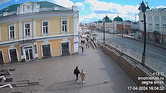 Smotriomsk streams