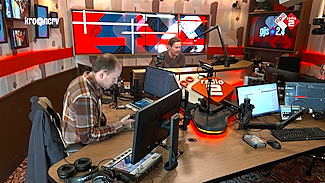 Studio NPO Radio 2